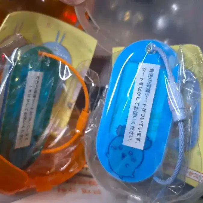 [BUNJANG] Chiikawa Shisa & Kani Acrylic Keyring Set / 치이카와 카니 시사 네임 아크릴 키링