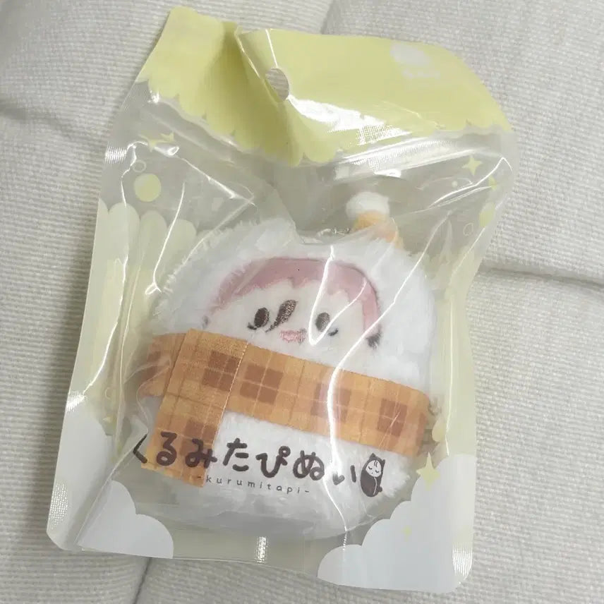 [BUNJANG] Jujutsu Kaisen Shibuya Incident Winter Tapestry Plush - Itadori Yuji / 주술회전 사멸회유 윈터 겨울 타피누이 이타도리 유지