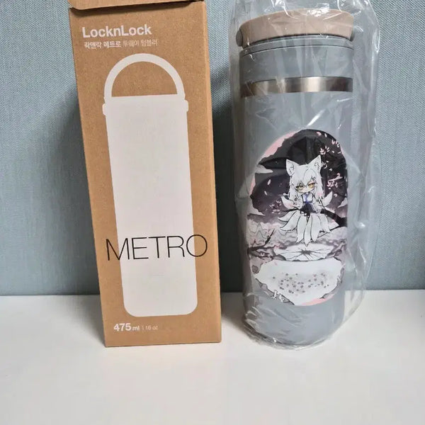 [BUNJANG] Lee Revolution Jack Personal Goods Tumbler / 리레볼루션 잭님 개인 굿즈 텀블러 판매합니다!