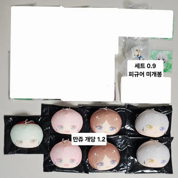 [BUNJANG] BanG Dream! Ave Mujica Manju Figure / 뱅드림 마이고 아베무지카 만쥬 피규어 판매 양도
