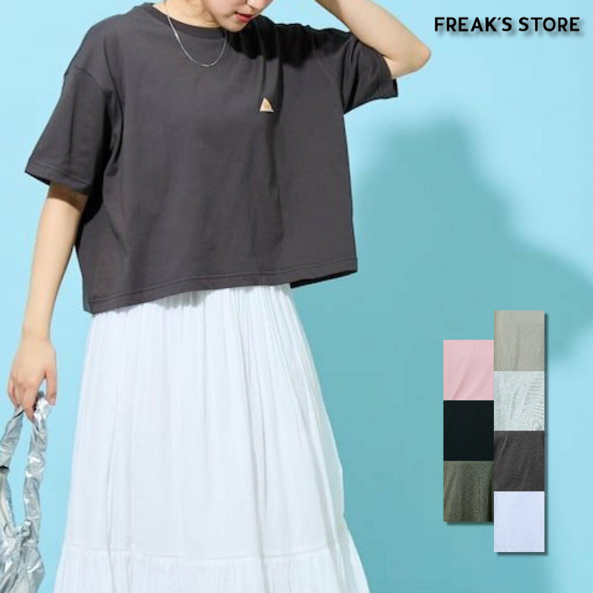 [BUNJANG] Freaks Store x Kelty Cooling UV Cut Short Sleeve T-Shirt / 프릭스 별주 켈티 쿨링 UV차단 반소매 티셔츠