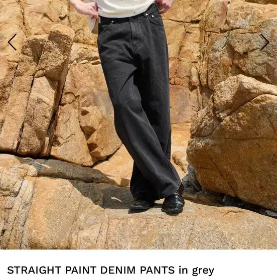 [BUNJANG] STU Straight Paint Denim Pants Grey / STU 스트레이트 페인트 데님 팬츠 그레이
