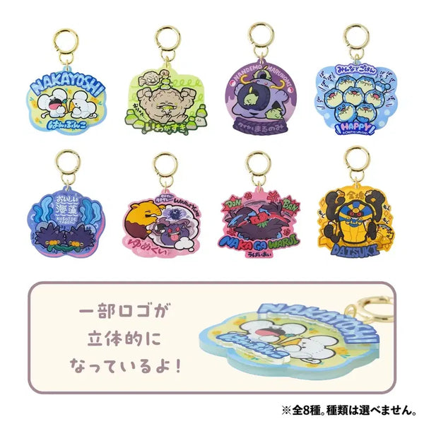 [BUNJANG] Pokemon Mogumogu Watching Acrylic Keyring Set (Glimmet, Drowzee, Diglett) / 포켓몬스터 모구모구 워칭 아크릴 키링 판매 (데굴레오, 슬리프, 데구리)
