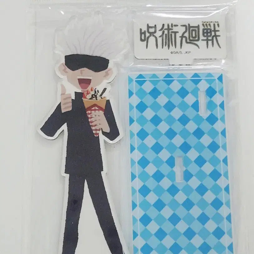 [BUNJANG] Jujutsu Kaisen Gojo Satoru Acrylic Stand / 주술회전 아크릴 스탠드 고죠 사토루