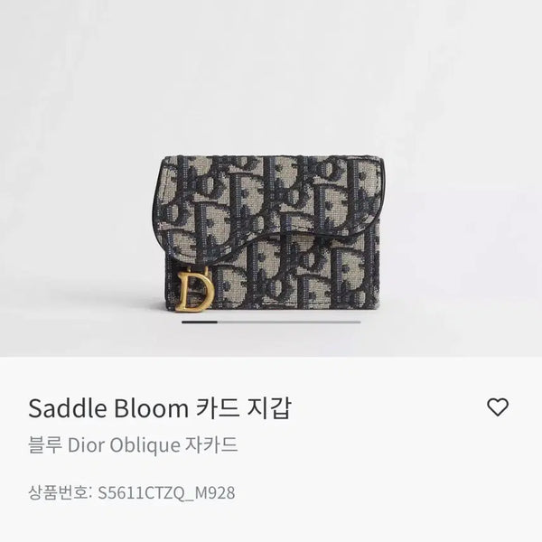 [BUNJANG] Dior Saddle Bloom Card Holder Blue Dior Oblique Jacquard / 디올 새들 블룸 카드 지갑 블루 Dior Oblique 자카드