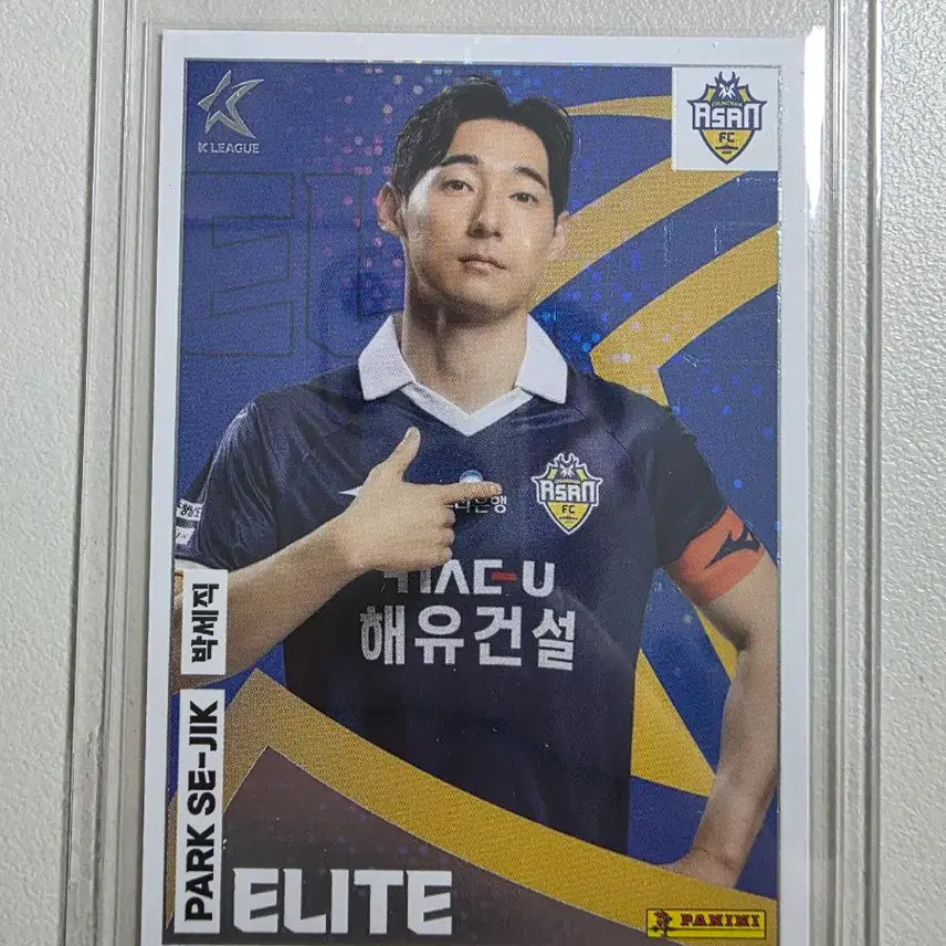 [BUNJANG] 2024 K League Park Se-jik Panini Elite Card / 2024 k리그 파니니 박세직 엘리트 카드 판매 충남아산fc