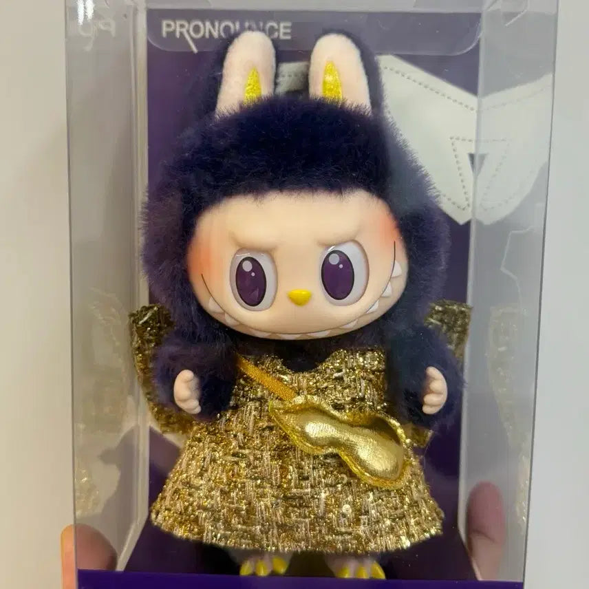[BUNJANG] Popmart Labubu Lucky Fairy Doll Keychain / 정품 팝마트 라부부 행운의 요정 인형 키링