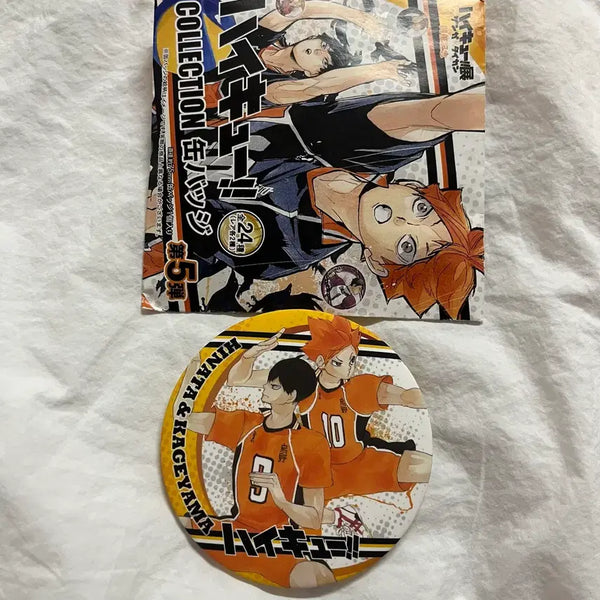 [BUNJANG] Haikyuu!! Jump Shop Can Badge Set: Kageyama & Hinata / 하이큐 점프샵 캔뱃지 카게야마&히나타