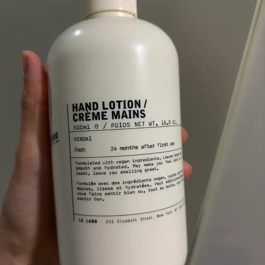 [BUNJANG] Le Labo Hinoki Hand Lotion 500ml / 르라보 히노키 핸드 로션 500ml