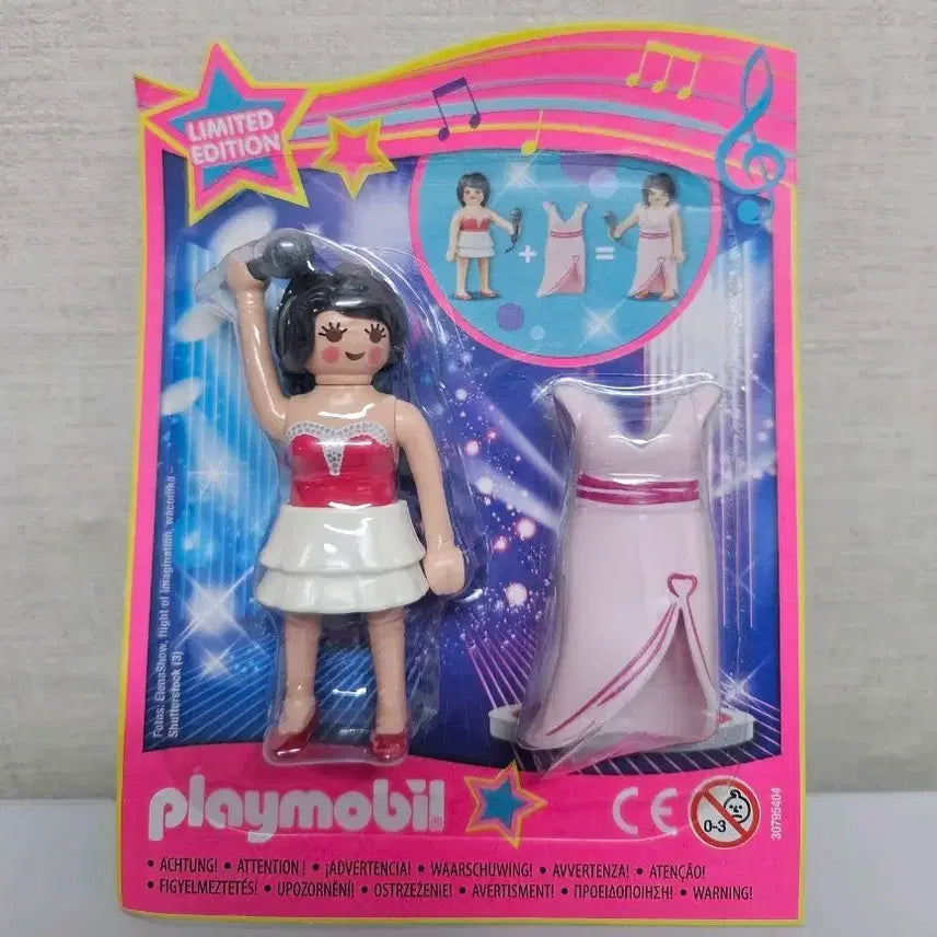 [BUNJANG] Playmobil Magazine Figure / 플레이모빌 매거진 가수(잡지X)