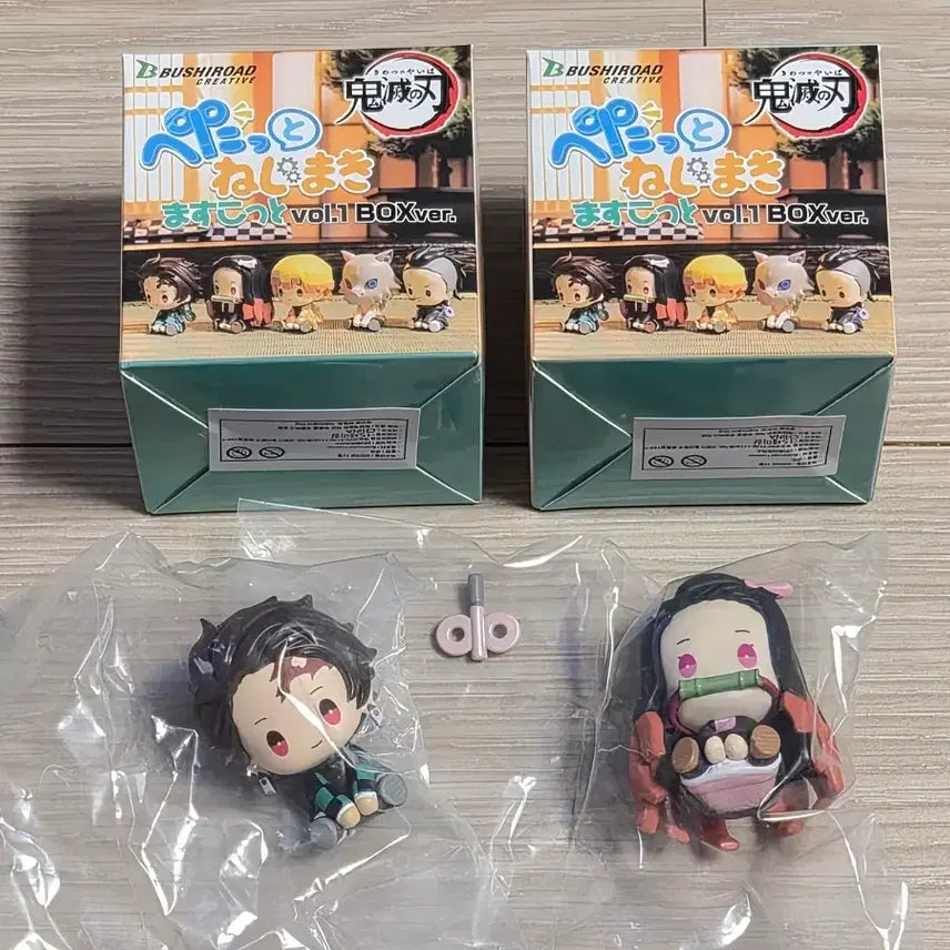 [BUNJANG] Demon Slayer Petatto Wind-Up Gacha Figures Set (Nezuko & Tanjiro) / 2개일괄) 귀멸의 칼날 페탓토 태엽 가챠 피규어 네즈코 탄지로 세트