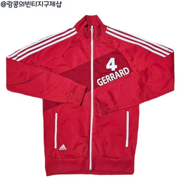 [BUNJANG] Adidas Gerard Street Jersey Jacket / 아디다스 스트릿 제라드 져지 자켓