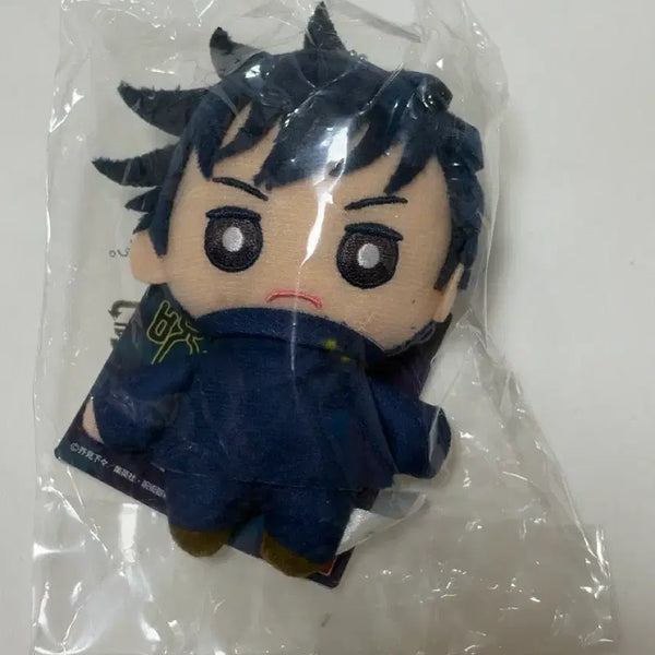 [BUNJANG] Jujutsu Kaisen Fushiguro Megumi Ball Chain Plush Doll / 주술회전 후시구로 메구미 볼체인 누이 인형