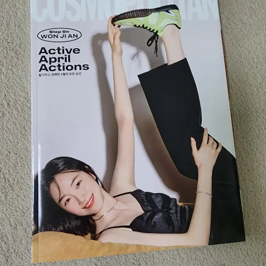 [BUNJANG] Cosmopolitan Magazine April 2025 (STAYC Sieun, JinJian) / 무료배송 2025년 4월 코스모폴리탄 (스테이씨)심자윤 원지안