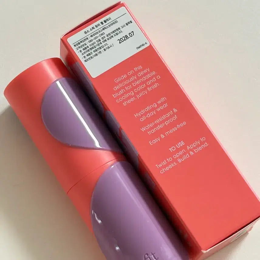 [BUNJANG] Benefit Juicy Stick Dewy Gel Blush Crista / 베네피트 쥬스 스틱 듀이 젤 블러시 크리스타