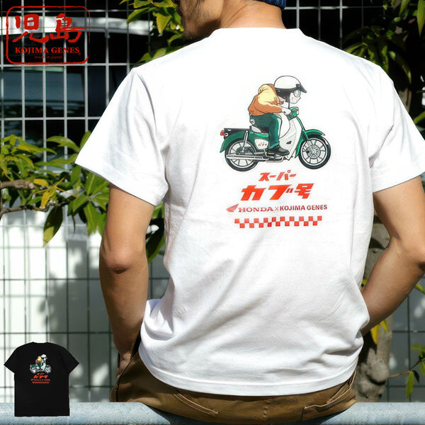 [BUNJANG] Kojima Genes Honda Super Cub Collaboration Wing Logo Embroidered T-Shirt / 코지마진스 혼다 슈퍼컵 콜라보 윙로고 자수 티셔츠