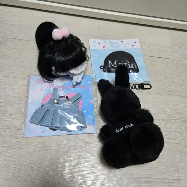 [BUNJANG] Matinkim Rabbit Keyring Full Set (Hat, Wig, Dress, Body) / 마뗑킴 토꽁이 키링 풀세트 (비니+가발+원피스+본체)