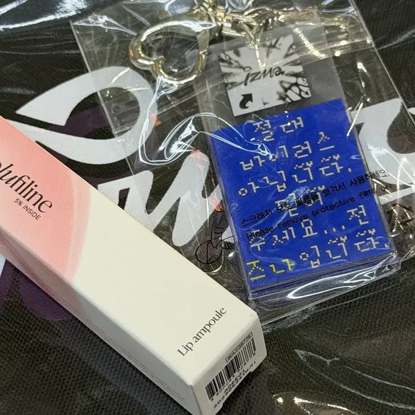 [BUNJANG] Izna Music Bank Lucky Draw Keychain / 이즈나 뮤뱅 역조공