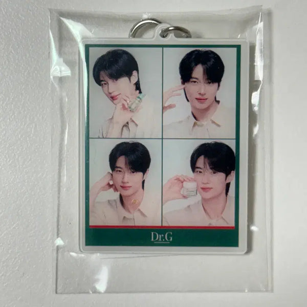 [BUNJANG] Dr.G Popup Limited Byun Woo Seok Keyring Sealed / Dr.G 닥터지 팝업 한정 변우석 키링 미개봉 새제품