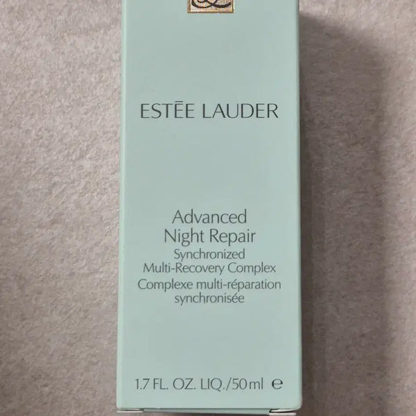 [BUNJANG] Estée Lauder Advanced Night Repair Serum 50ml (Sealed) / 미개봉국택) 에스티로더 나이트리페어 갈색병 50ml