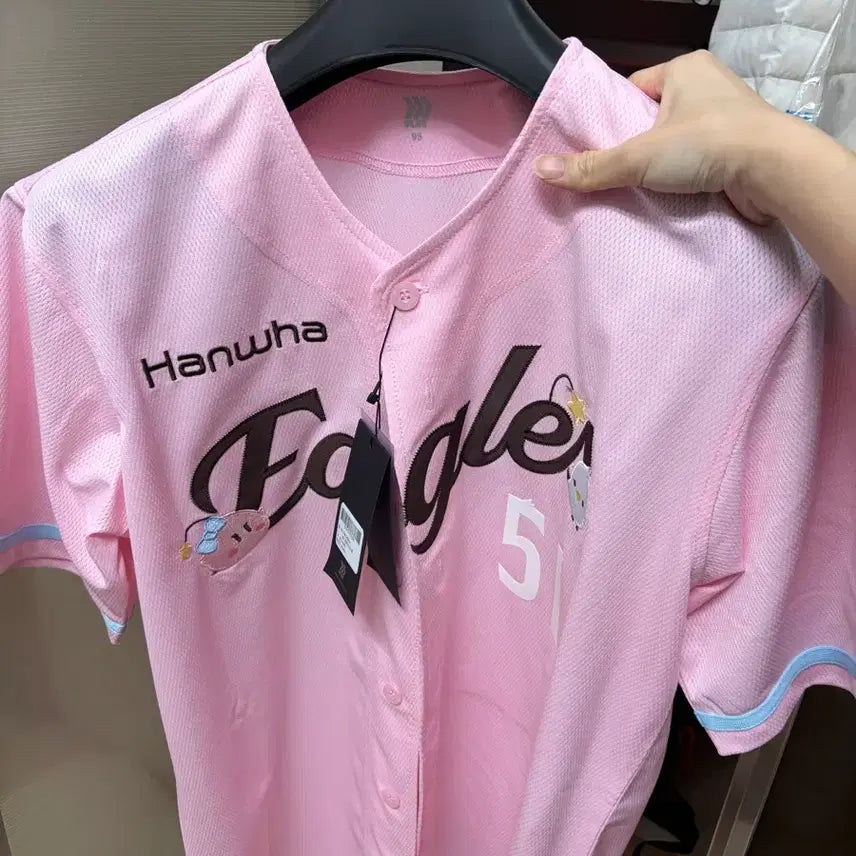 [BUNJANG] Hanwha Eagles Moon Hyun-bin Replica Jersey (Size 95) / 한화 이글스 꿈순이 유니폼 문현빈 95사이즈 레플리카 새상품