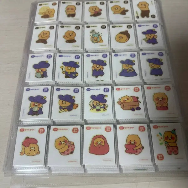 [BUNJANG] ByulByul Chunsik Full Set Merchandise / 별별춘식 전종 판매합니다