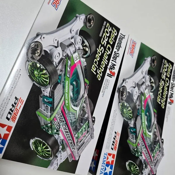 [BUNJANG] Tamiya Thunder Shot Mk.II Asia Challenge 2025 Special Mini 4WD / 타미야 썬더샷 Mk.II 아시아 챌린지 2025 스페셜 미니카