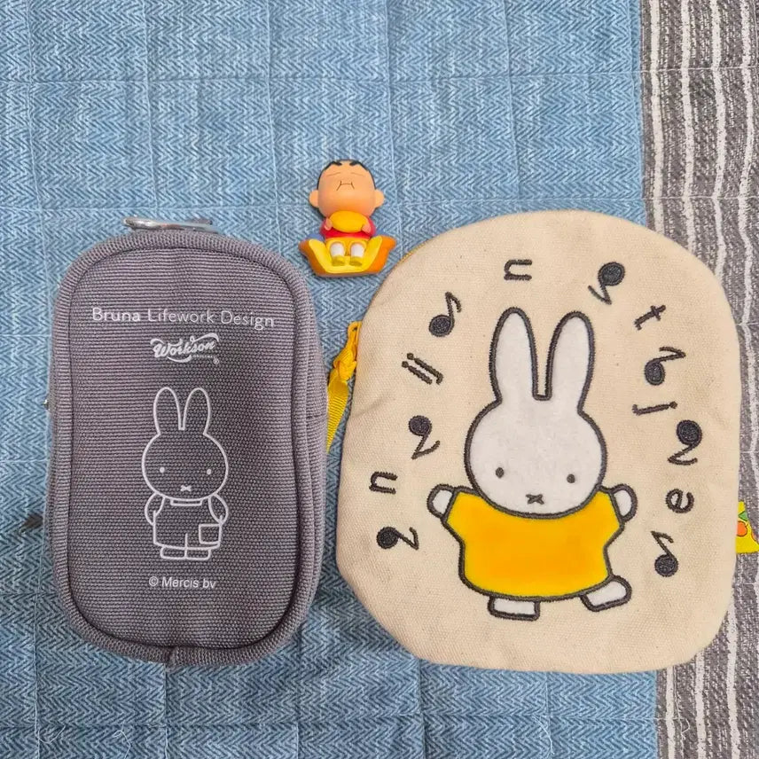 [BUNJANG] Miffy Pouch Bundle Set / 미피 파우치 2종 일괄판매(+짱구공짜)