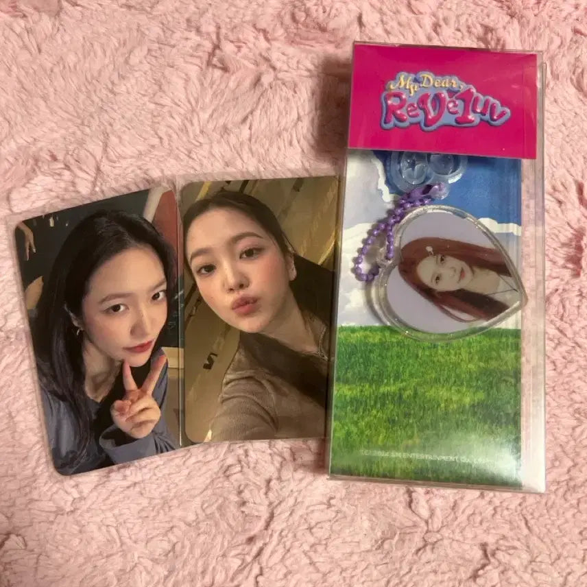 [BUNJANG] Red Velvet Yeri Goods Bundle Set / 레드벨벳 예리 굿즈 일괄