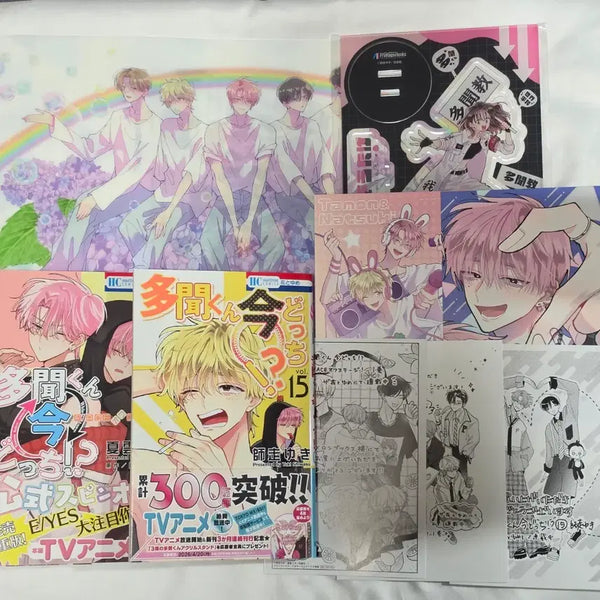 [BUNJANG] Tamura Kun Now Which Side?! Melon Books Volume 15 F/ACE Off Stage Special Set / 타몬군 지금 어느 쪽?! 멜론북스 15권 페이스 오프 스테이지 특전 원서