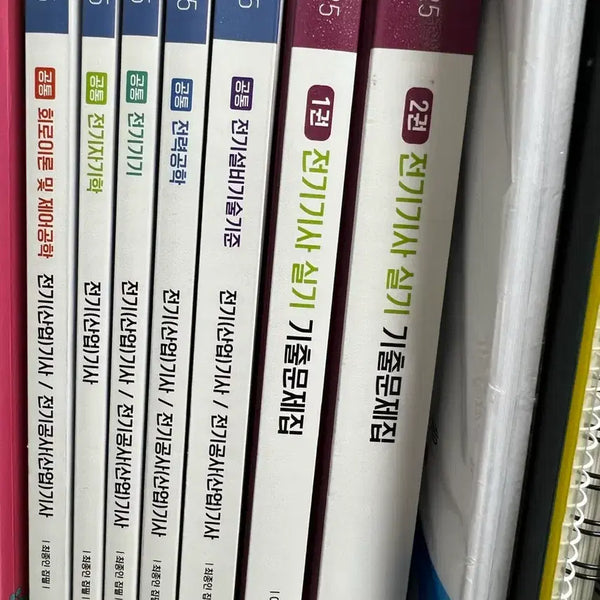 [BUNJANG] DasanEdu Electrician Certification Written + Practical Exam Study Guide (2025 Edition) / 다산에듀 전기기사 필기+실기
