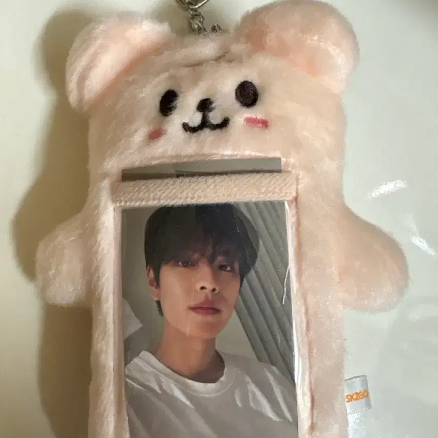 [BUNJANG] Stray Kids Perpperim Photocard Holder Keyring / 스트레이키즈 스키즈 퍼핌 포카홀더 키링