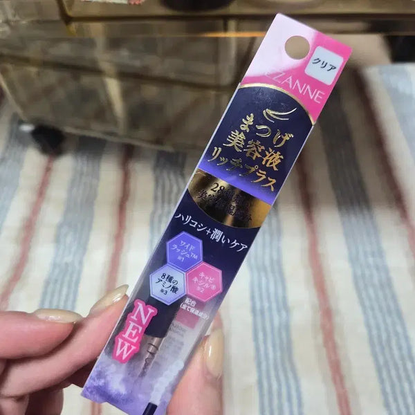 [BUNJANG] Cezanne Eyelash Serum Mascara / 세잔느 속눈썹영양제 마스카라