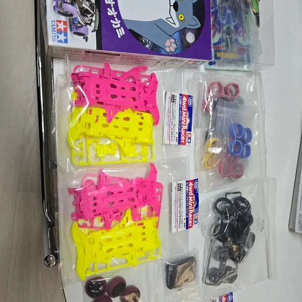 [BUNJANG] Tamiya Mini 4WD Lupin Racer Chassis and Parts Set / 타미야 미니카 4WD 루핀레이서 섀시 및 부품 세트