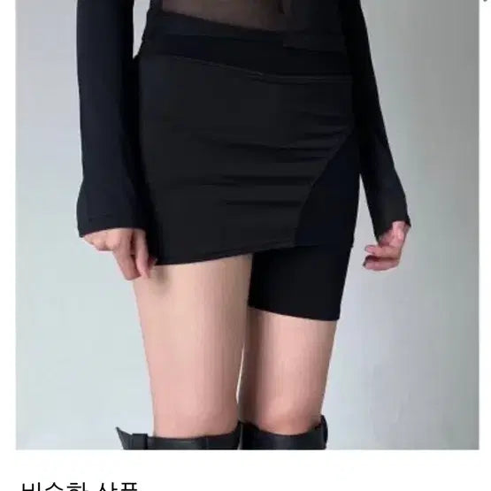 [BUNJANG] DOKIX Skirt / 도키스 스커트 DOKIX