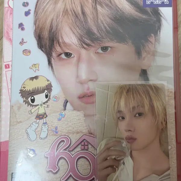[BUNJANG] BOYNEXTDOOR [HOW?] HOME Album SWEET Ver. Photocard Bundle Set / 보넥도 홈 앨범 스윗 리우 버전 포카 포함 풀셋 판매
