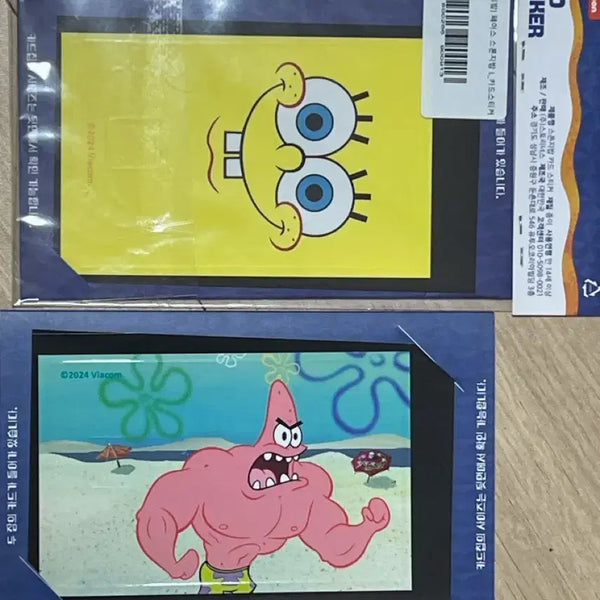 [BUNJANG] SpongeBob & Patrick Card Stickers (Set of 2) / 스폰지밥 카드 스티커2종