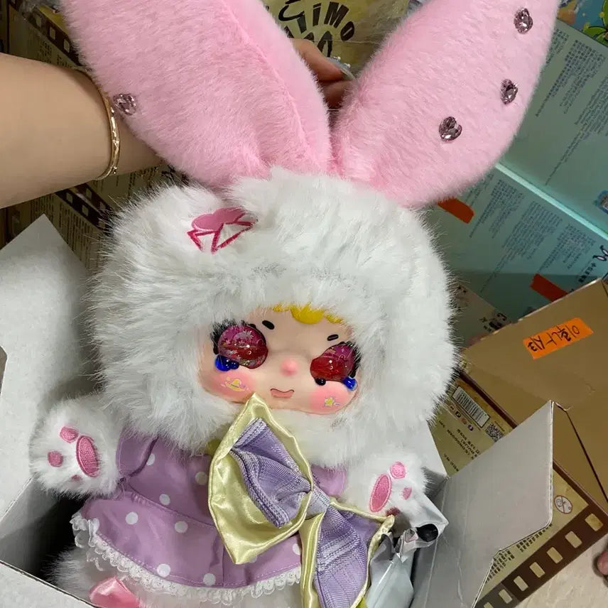 [BUNJANG] Babysree Jiimo New Card Box Doll / 베이비쓰리 지이모 신상 카드박스o