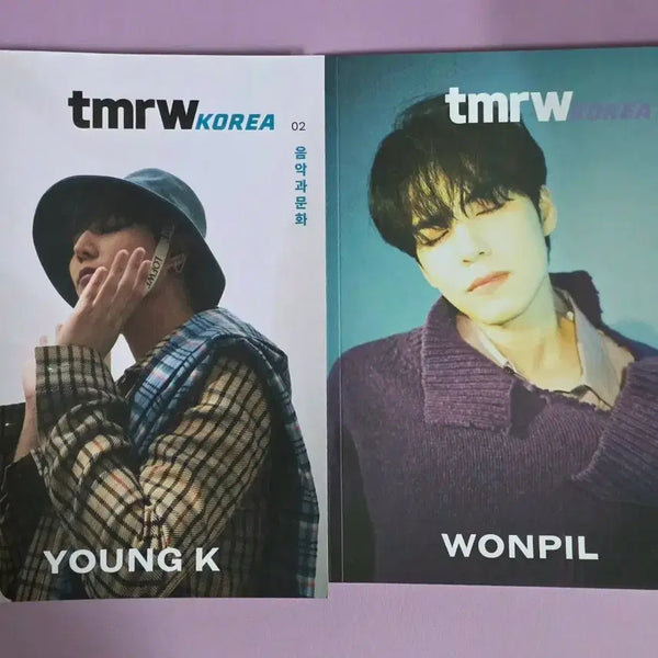 [BUNJANG] Day6 Young K & Wonpil tmrw Magazine Bundle Set / 데이식스 영케이 원필 tmrw 잡지 2개 일괄