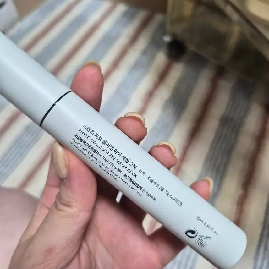 [BUNJANG] Beawants Phyto Collagen Eye Serum Stick / 비원츠 아이 세럼
