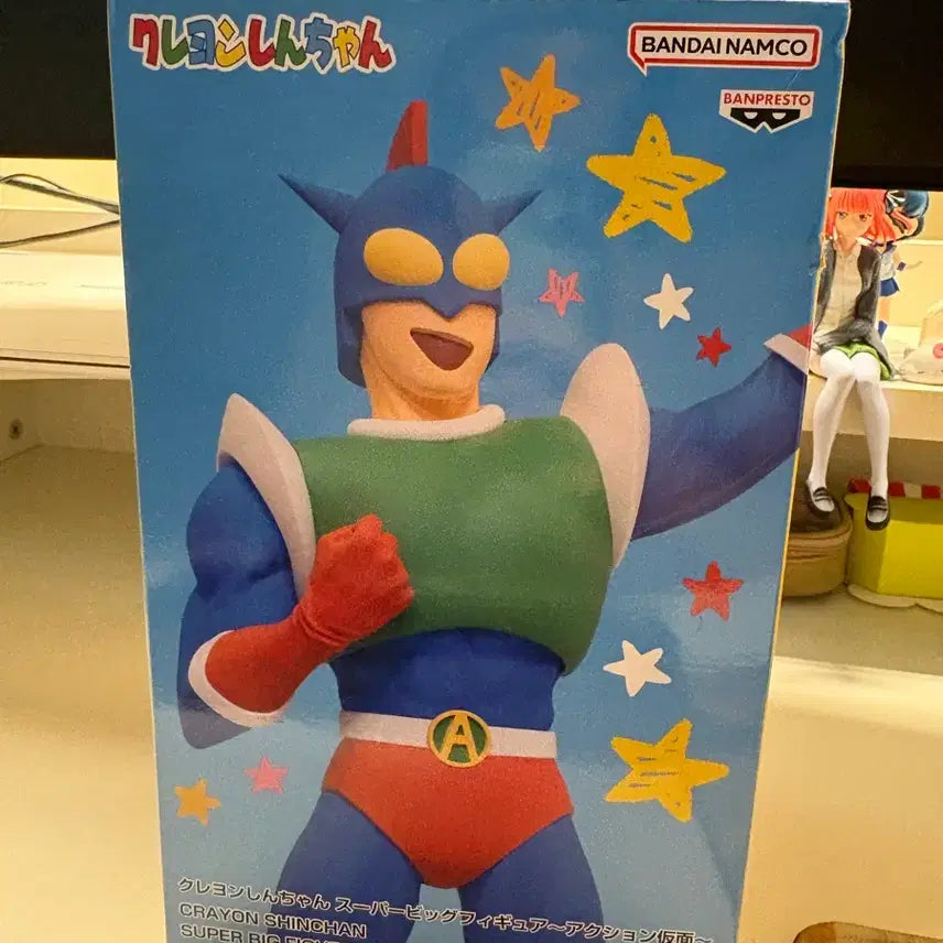 [BUNJANG] Banpresto Action Kamen Figure / [새상품] 반프레스토 액션가면 피규어