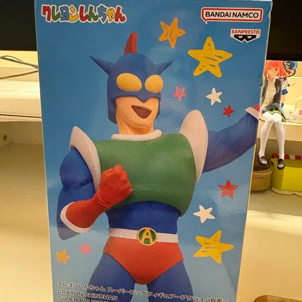 [BUNJANG] Banpresto Action Kamen Figure / [새상품] 반프레스토 액션가면 피규어