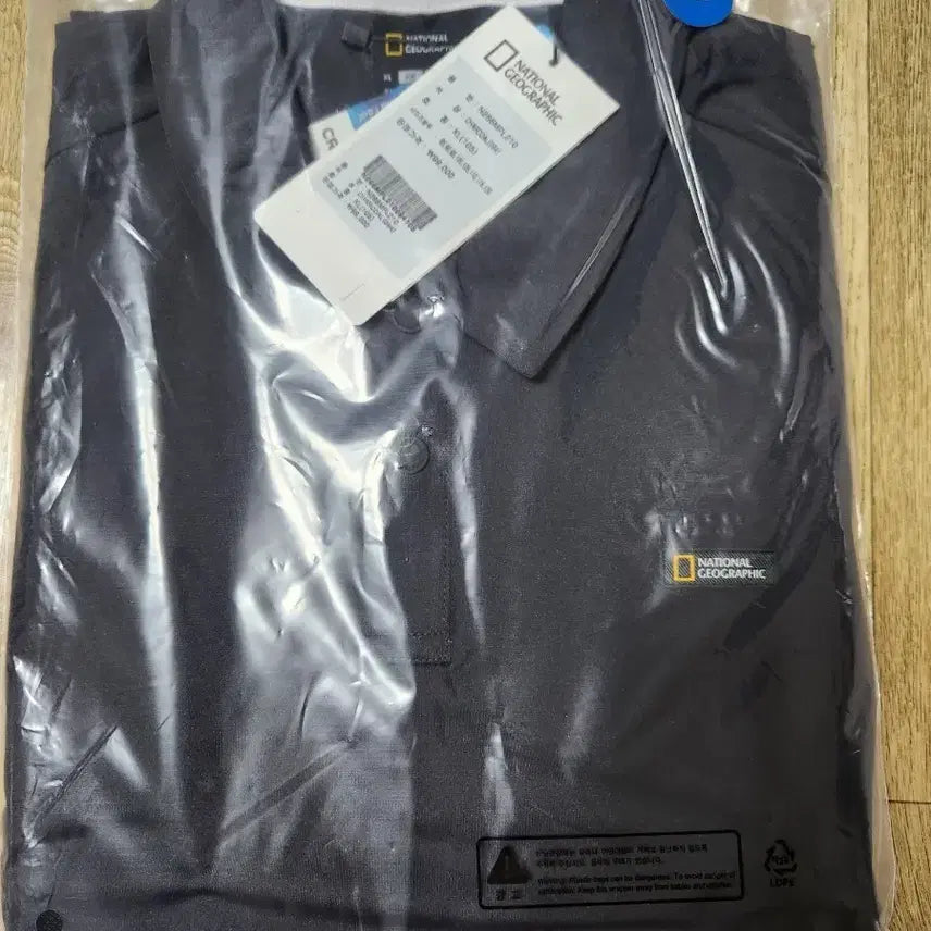 [BUNJANG] National Geographic Askin Short-Sleeve Polo T-Shirt / N266MPL210 UV차단 아스킨 카라 반팔티셔츠