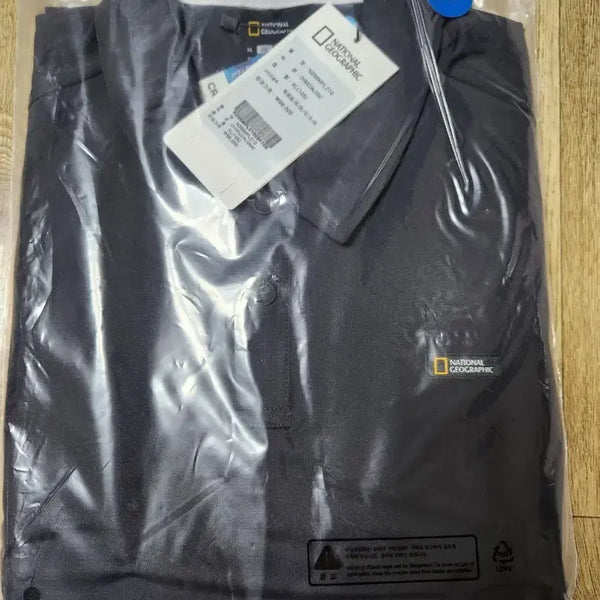 [BUNJANG] National Geographic Askin Short-Sleeve Polo T-Shirt / N266MPL210 UV차단 아스킨 카라 반팔티셔츠