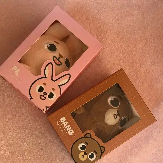 [BUNJANG] Day6 Denimals Phil & Young K Bundle Set / 데이식스 24 데니멀즈 데멀 방 필 성진 원필