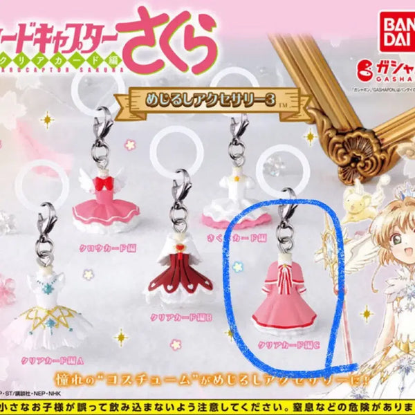 [BUNJANG] Cardcaptor Sakura Costume Seal Item / 카드캡터체리 의상 메지루시(미개봉)