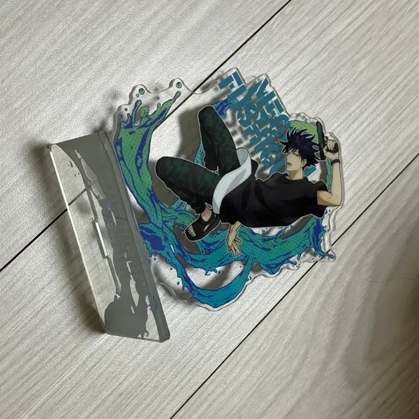 [BUNJANG] Fushiguro Megumi Water Gun Acrylic Stand / 후시구로 메구미 세가 물총 아크릴
