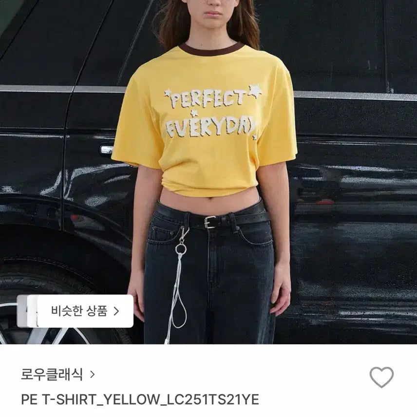 [BUNJANG] LOW CLASSIC Short Sleeve T-Shirt (New) / 로우클래식 반팔(새상품)