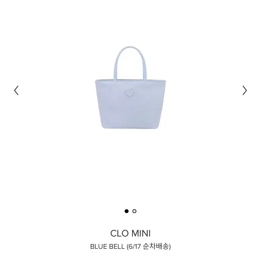 [BUNJANG] Minuit Minute Chloe Mini Bag (New) / 미닛뮤트 클로 미니백(새상품,택있음)