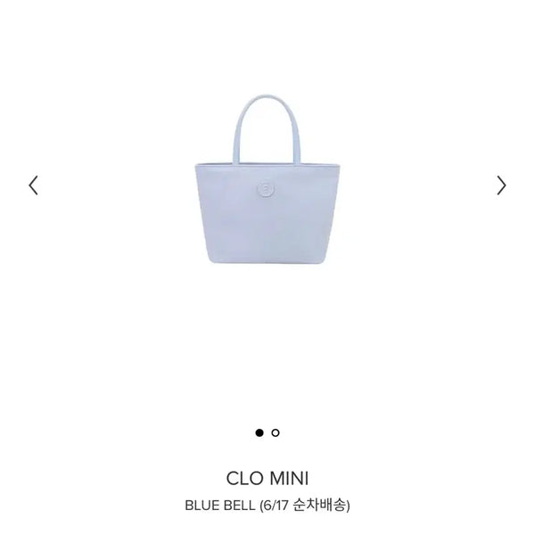 [BUNJANG] Minuit Minute Chloe Mini Bag (New) / 미닛뮤트 클로 미니백(새상품,택있음)